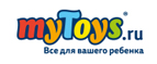 Скидки до 25% на бренд Huggies! - Никольск