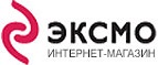 Скидка 15% на тысячи новинок! - Никольск